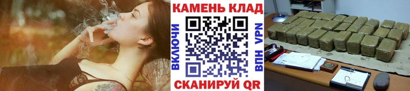 Где продают наркотики Шацк Кокаин  APVP  Меф мяу мяу 