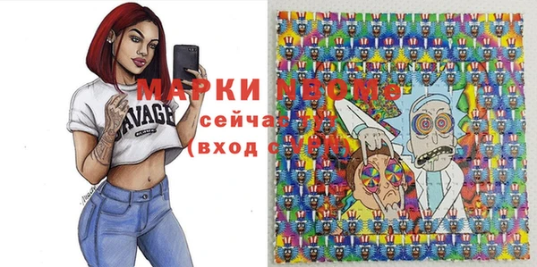кокаин премиум Нея