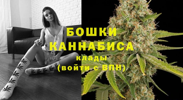 ALPHA-PVP Новокубанск