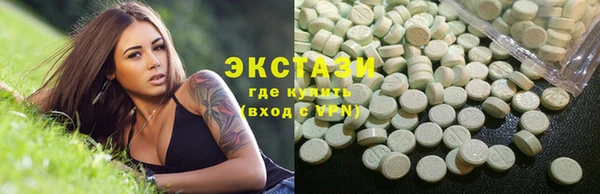 кокаин премиум Нея