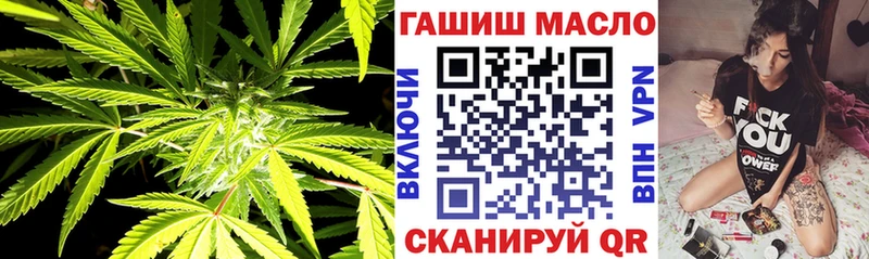 Дистиллят ТГК концентрат  гидра как зайти  Шацк  наркошоп 